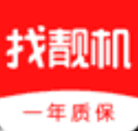 找靓机
