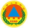 人防办（中央国家机关人民防空办公室）