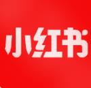 小红书