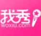我秀直播